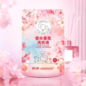 云朵小象洗衣液 强力去污持久留香【450g.袋】