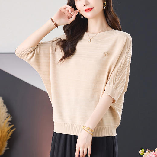 CC套装时髦洋气蝙蝠衫宽松遮肚子洋气针织衫裤子两件套 商品图1