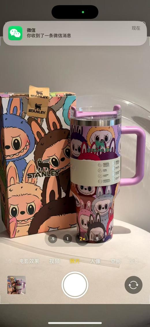 拉**系列吸管杯 商品图7