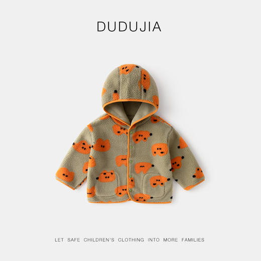 【两面穿】嘟嘟家儿童外套冬季男童卡通上衣冬装女童衣服洋气童装⭐️ 商品图5