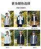 山系 情侣款拼色单层冲锋衣防水防风登山外套 男女款 帽可藏BS25696-W 商品缩略图7