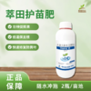 萃田护苗肥【越冬期第二次追肥】 商品缩略图0