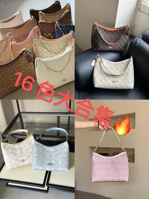 蔻家新款限定lau rel流浪包 商品图1