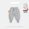 【直降】宝宝裤子秋冬儿童束脚裤冬季加厚小童休闲裤新款男童长裤加绒童装 商品缩略图2