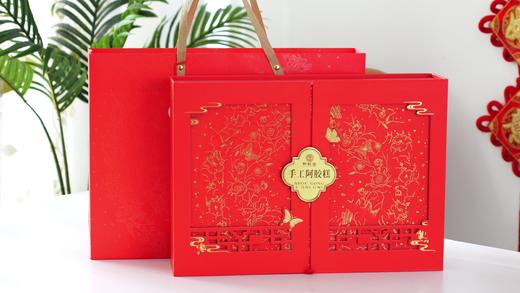 中秋礼品手工阿胶糕礼盒装中国风小锅熬制驴皮阿胶糕 商品图0