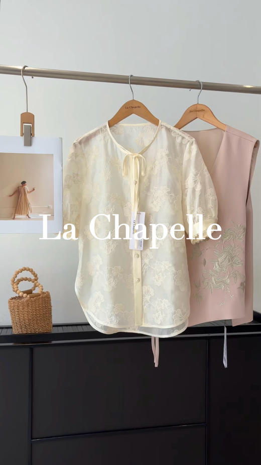 会员福利【天丝+重工刺绣】拉夏贝尔/La Chapelle圆领系带刺绣花朵短袖衬衫2025夏季新款上衣 商品图5