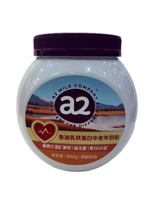 A2鱼油乳铁蛋白配方奶粉800g-22218964 商品图0