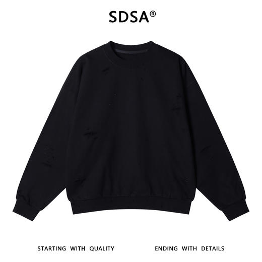 87617SDSA男士秋冬新款痞帅男装潮牌纯色破洞烫钻圆领卫衣时尚百搭上衣 商品图1