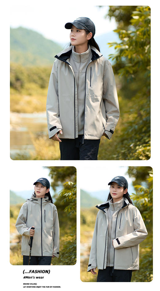 沸腾自发热科技面料 2025新款秋冬情侣防水登山夹克摇粒绒内胆三合一冲锋衣男女款两件套BSW25696 商品图9