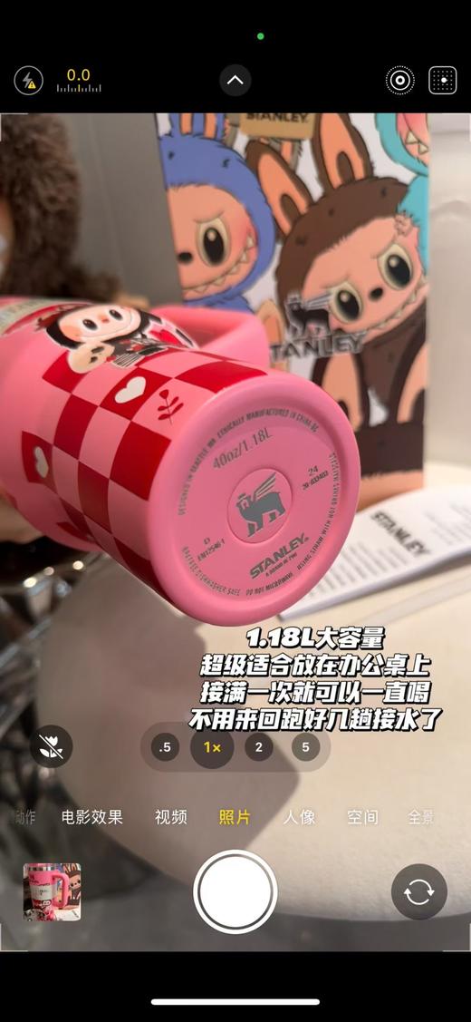 拉**系列吸管杯 商品图1