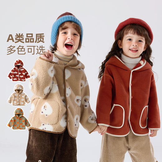 【两面穿】嘟嘟家儿童外套冬季男童卡通上衣冬装女童衣服洋气童装⭐️ 商品图2