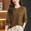 CC短款女装秋装上衣2025新款镂空针织打底衫洋气好看减龄毛衣女外穿 商品缩略图2