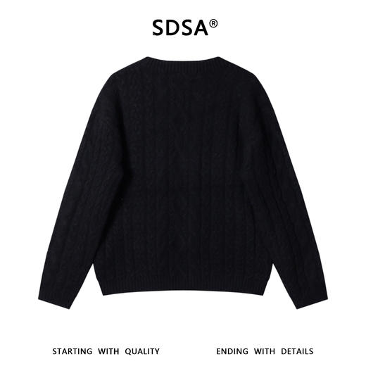 2375SDSA男士秋冬新款痞帅男装时尚纯色纽花圆领针织衫百搭休闲毛衣 商品图5