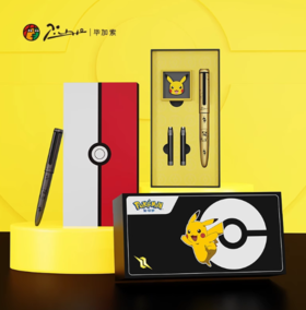 毕加索987宝可梦正版联名钢笔经典礼盒套装小学生三年级练字专用硬笔男女生生日礼物送礼礼品墨水墨囊cj