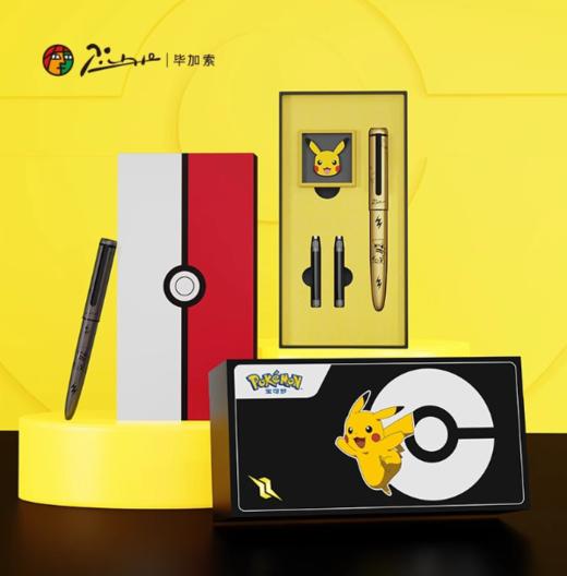毕加索987宝可梦正版联名钢笔经典礼盒套装小学生三年级练字专用硬笔男女生生日礼物送礼礼品墨水墨囊cj 商品图0