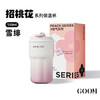 GOOM有钱花保温杯女生高颜值2025新款水杯大容量吸管咖啡杯随行杯 商品缩略图9