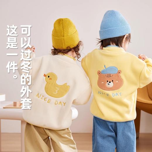 嘟嘟家宝宝立领外套冬季儿童外衣男童上装加厚女童卡通衣服小童冬装童装 商品图2