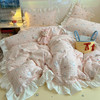 【法式浪漫🕊️，睡出奢级感✨】法式花边纯棉四件套，纯棉四件套，上床秒变奢感卧室💎！柔软亲肤+精致花边，打造你的专属法式优雅💐速抢❗ 商品缩略图13