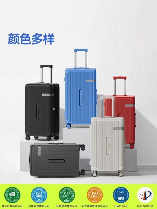 自然醒五轮大容量24寸抗摔双层防爆拉链行李箱马卡龙色拉杆箱YS6039 商品图5