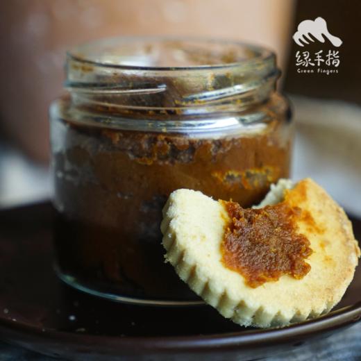 生态枇杷酱| 绿家自产*Ecological loquat jam | Self-production 商品图3