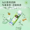 【超市】茶口乐青提乌龙茶含片27g 商品缩略图0