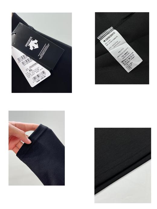 点此购买 迪桑特春秋季男士综训训练运动健身半拉链长袖针织衫 37 330303 商品图14