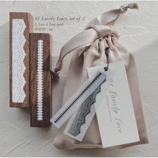 马来Jieyanow木质蕾丝系列 商品图0