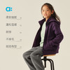 【当季主推】allblu幼岚【玉米绒连帽外套】儿童外套A类25秋新款柔软蓬松保暖 商品缩略图2