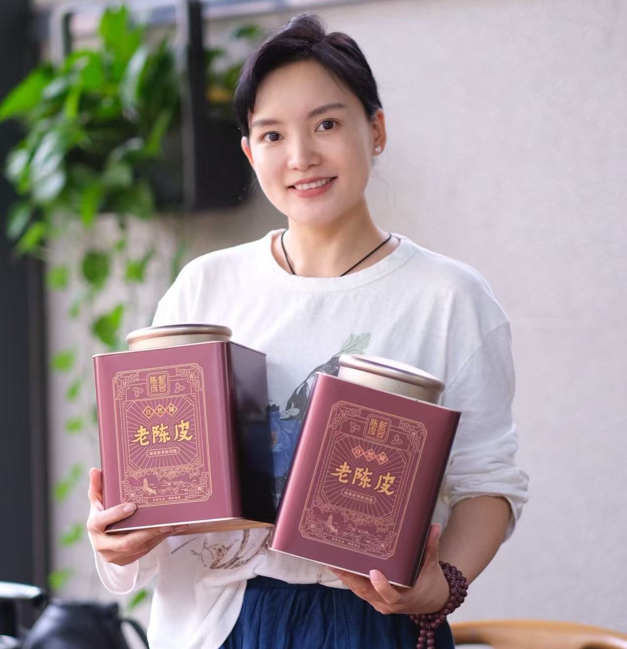 2025新皮上市奕虹定制正宗新会陈皮/三江/天马/驳枝二红皮/自囤自喝 一两陈皮一两金，百年陈皮胜黄金