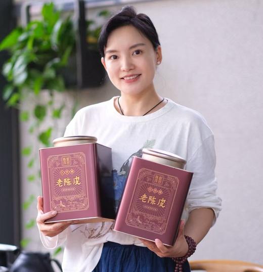 2025新皮上市奕虹定制正宗新会陈皮/三江/天马/驳枝二红皮/自囤自喝 一两陈皮一两金，百年陈皮胜黄金 商品图0