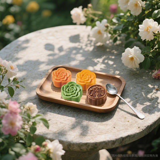 星.巴克月饼礼盒月圆好礼咖啡218型亚金款月圆臻礼318型中秋礼盒 商品图0