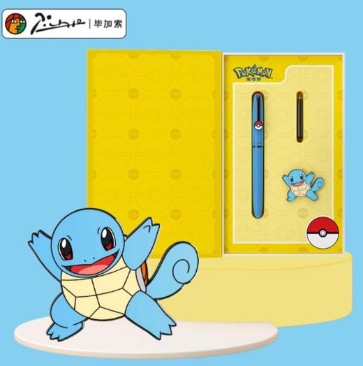 毕加索钢笔937宝可梦联名款礼盒套装男女孩学生练字书法可替换墨水笔送礼生日朋友礼物cj 商品图1