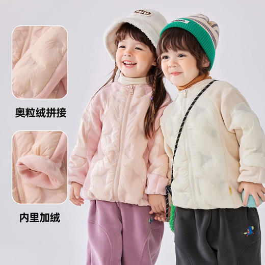 【轻暖系列】嘟嘟家男童羽绒服冬装宝宝奥粒绒拼接外套冬季女童
 商品图1