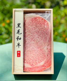 雅致极上A5黑毛和牛礼盒（木盒）