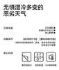情侣款 藏帽90%羽绒石墨烯轻量三合一男女款保暖两件套户外服BS25696-2-W 商品缩略图1