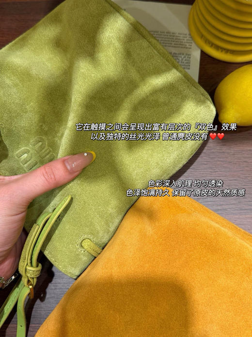缪家25新款麂皮迷你水桶福袋 商品图8