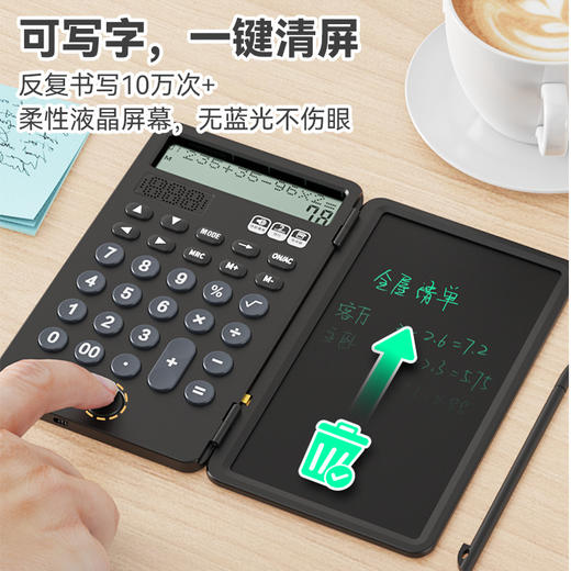 NEWYES语音双行显示计算器充电便携记账手写板办公学生适用计算器 商品图3