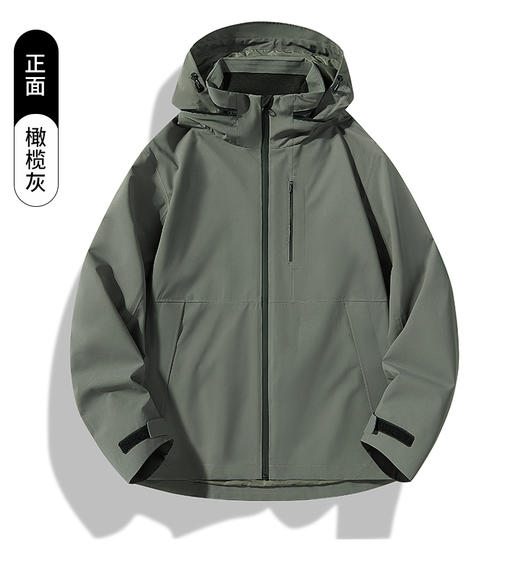 山系 情侣款拼色单层冲锋衣防水防风登山外套 男女款 帽可藏BS25696-W 商品图6