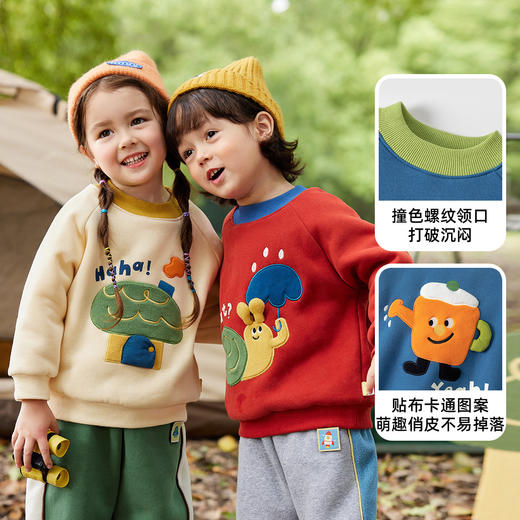 嘟嘟家宝宝卫衣秋冬儿童冬装衣服男童加厚上衣女童保暖童装冬季潮⭐️ 商品图2