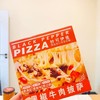 9月16日拿货！妙可伊佳7寸披萨🍕 10元3个口味各一 商品缩略图1