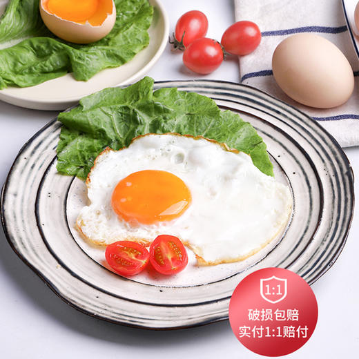 【百食轩 土鸡蛋】来自大别山林下正宗散养，吃粮食，青菜，和自由觅食的鸡下的蛋 蛋液浓稠蛋黄Q谈，蛋白质含量高，又黄又香.特别适合宝宝和孕妇补充营养。有质检无抗检测报告 商品图3