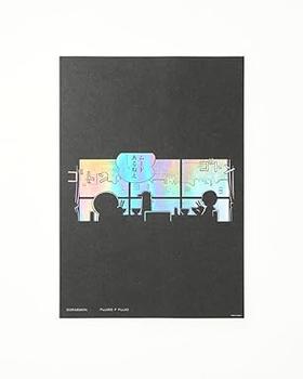 ドラえもんたのしいポスターコレクション (3)