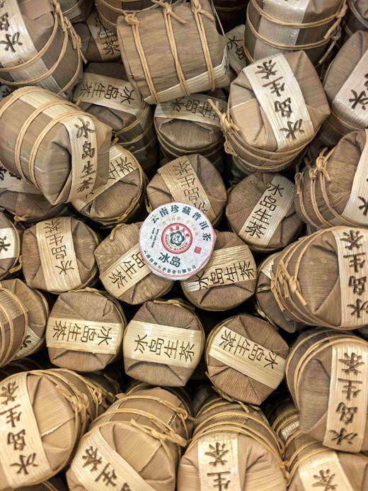 216     第二批次！●2022年尾货●玲珑饼一筐8g*84片●生熟可选，一百二一筐，生熟可选！ 商品图3