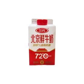 三元北京鲜牛奶72℃屋装490mL