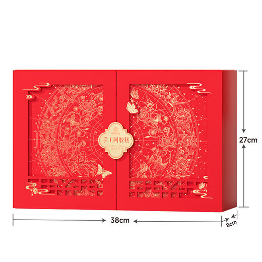 中秋礼品手工阿胶糕礼盒装中国风小锅熬制驴皮阿胶糕 商品图7