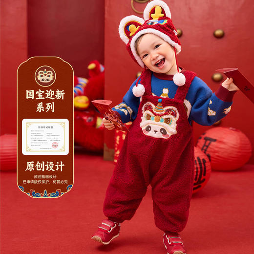 【年装上新】“喜气荣荣”儿童新年红色加绒背带裤宝宝周岁礼服 商品图1