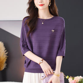 CC套装时髦洋气蝙蝠衫宽松遮肚子洋气针织衫裤子两件套