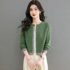 CC2025春秋新款圆领小个子短外套女士洋气蕾丝针织开衫拼色宽松上衣 商品缩略图2