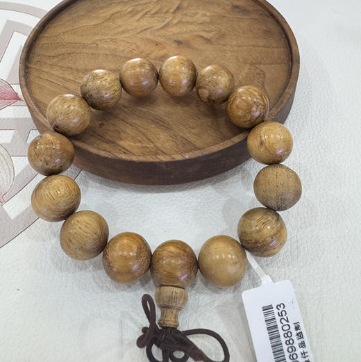 促销-海南黄花梨手串 商品图0