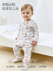 Domiamia 婴幼儿针织长袖斜开爬服 商品缩略图0